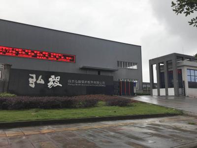 廠區大圖